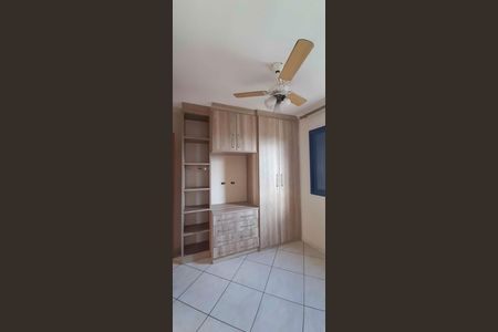 Apartamento para alugar com 78m², 3 quartos e 2 vagas Apartamento para alugar com 78m², 3 quartos e 2 vagasSuíte