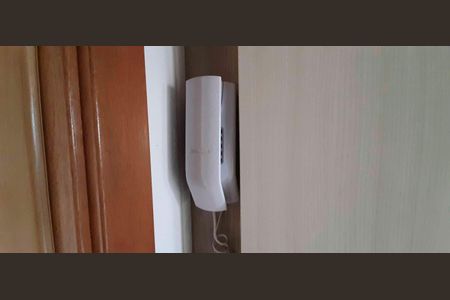 Apartamento para alugar com 78m², 3 quartos e 2 vagas Apartamento para alugar com 78m², 3 quartos e 2 vagasInterfone