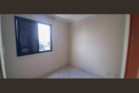 Apartamento para alugar com 78m², 3 quartos e 2 vagas Apartamento para alugar com 78m², 3 quartos e 2 vagasSuíte