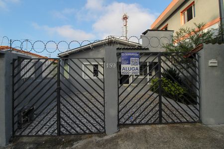Casa para alugar com 120m², 1 quarto e 2 vagas Casa para alugar com 120m², 1 quarto e 2 vagasFachada