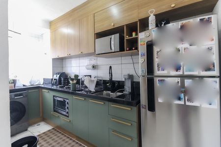 Apartamento à venda com 42m², 1 quarto e sem vaga Apartamento à venda com 42m², 1 quarto e sem vagaCozinha - Área de Serviço