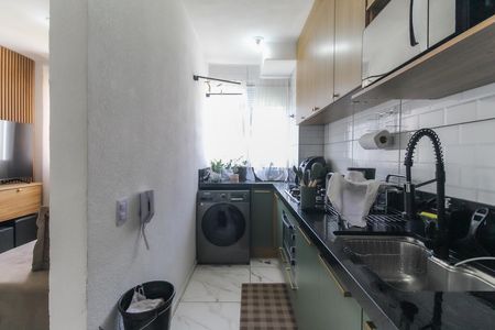 Apartamento à venda com 42m², 1 quarto e sem vaga Apartamento à venda com 42m², 1 quarto e sem vagaCozinha - Área de Serviço