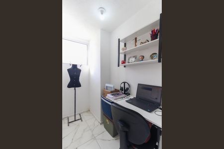 Apartamento à venda com 42m², 1 quarto e sem vaga Apartamento à venda com 42m², 1 quarto e sem vagaQuarto