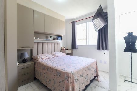 Apartamento à venda com 42m², 1 quarto e sem vaga Apartamento à venda com 42m², 1 quarto e sem vagaQuarto