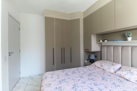 Apartamento à venda com 42m², 1 quarto e sem vaga Apartamento à venda com 42m², 1 quarto e sem vagaQuarto
