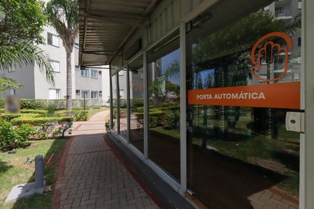 Apartamento à venda com 50m², 2 quartos e 1 vagaÁrea Comum - Mercadinho 24h