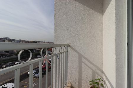 Apartamento à venda com 50m², 2 quartos e 1 vagaSacada da Sala