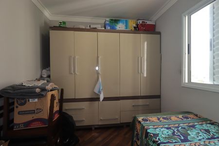 Apartamento à venda com 50m², 2 quartos e 1 vagaQuarto 1