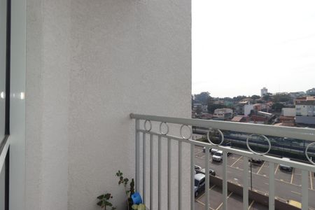 Apartamento à venda com 50m², 2 quartos e 1 vagaSacada da Sala