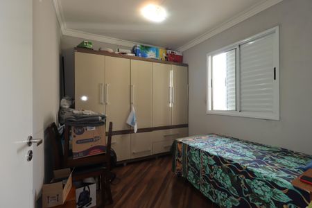 Apartamento à venda com 50m², 2 quartos e 1 vagaQuarto 1