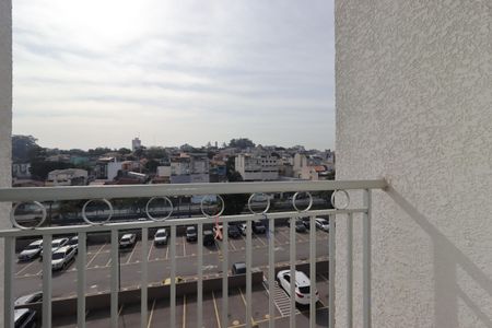Apartamento à venda com 50m², 2 quartos e 1 vagaSacada da Sala