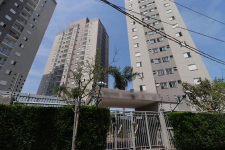 Apartamento à venda com 50m², 2 quartos e 1 vagaFachada