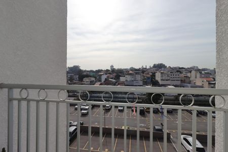 Apartamento à venda com 50m², 2 quartos e 1 vagaSacada da Sala