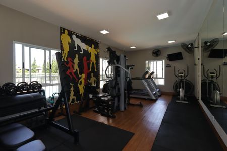 Apartamento à venda com 50m², 2 quartos e 1 vagaÁrea Comum - Academia