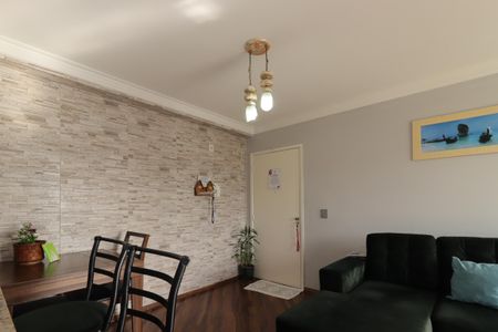 Apartamento à venda com 50m², 2 quartos e 1 vagaSala de Jantar