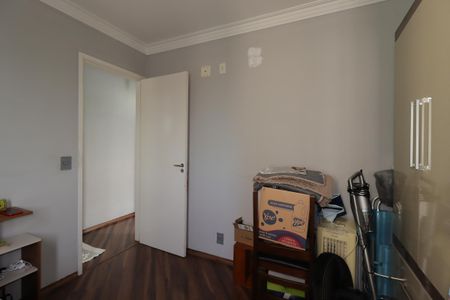 Apartamento à venda com 50m², 2 quartos e 1 vagaQuarto 1
