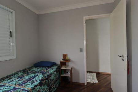 Apartamento à venda com 50m², 2 quartos e 1 vagaQuarto 1