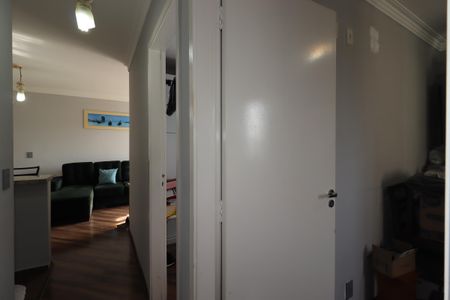 Apartamento à venda com 50m², 2 quartos e 1 vagaCorredor