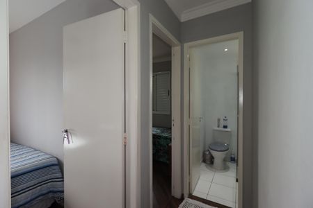Apartamento à venda com 50m², 2 quartos e 1 vagaCorredor