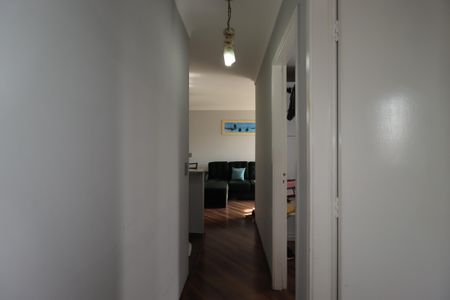 Apartamento à venda com 50m², 2 quartos e 1 vagaCorredor