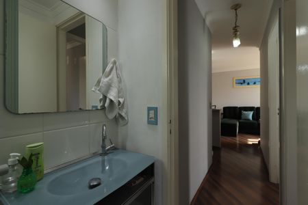 Apartamento à venda com 50m², 2 quartos e 1 vagaBanheiro