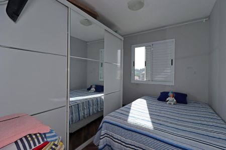 Apartamento à venda com 50m², 2 quartos e 1 vagaQuarto 2