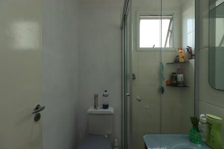 Apartamento à venda com 50m², 2 quartos e 1 vagaBanheiro