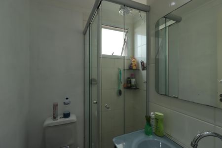 Apartamento à venda com 50m², 2 quartos e 1 vagaBanheiro