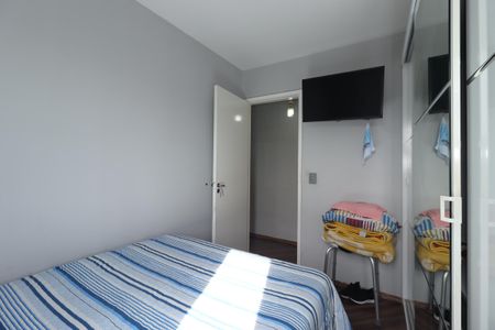 Apartamento à venda com 50m², 2 quartos e 1 vagaQuarto 2