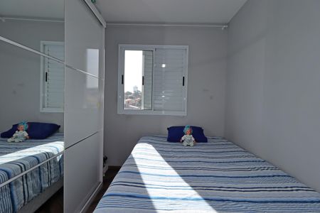 Apartamento à venda com 50m², 2 quartos e 1 vagaQuarto 2
