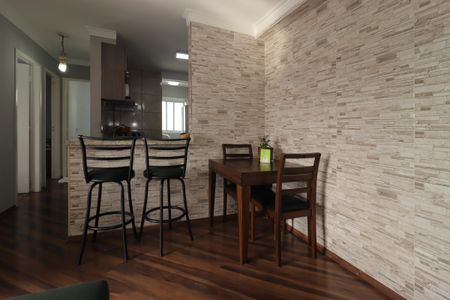 Apartamento à venda com 50m², 2 quartos e 1 vagaSala de Jantar