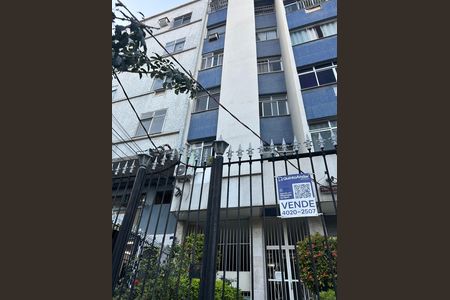 Apartamento à venda com 71m², 2 quartos e 1 vaga