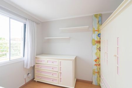 Casa de condomínio para alugar com 89m², 2 quartos e 1 vaga