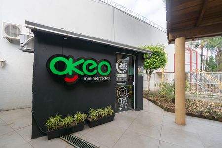 Casa de condomínio para alugar com 89m², 2 quartos e 1 vaga