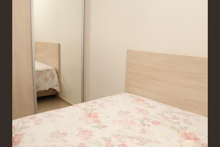 Apartamento à venda com 2 quartos, 72m² em Jardim Goiás, Goiânia