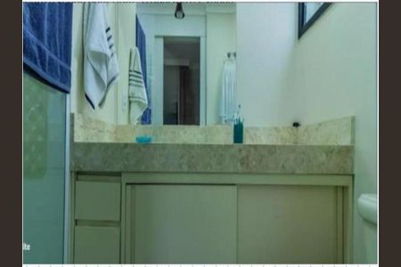 Apartamento à venda com 4 quartos, 132m² em Vila Mascote, São Paulo