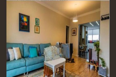 Apartamento à venda com 4 quartos, 132m² em Vila Mascote, São Paulo