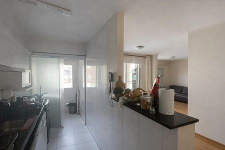 Apartamento à venda com 3 quartos, 74m² em Educandário, São Paulo