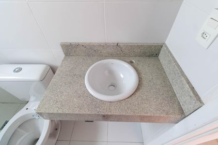 Apartamento à venda com 100m², 3 quartos e 2 vagas Apartamento à venda com 100m², 3 quartos e 2 vagasBanheiro do Quarto 2