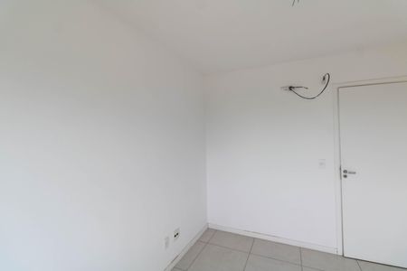 Apartamento à venda com 100m², 3 quartos e 2 vagas Apartamento à venda com 100m², 3 quartos e 2 vagasQuarto 1