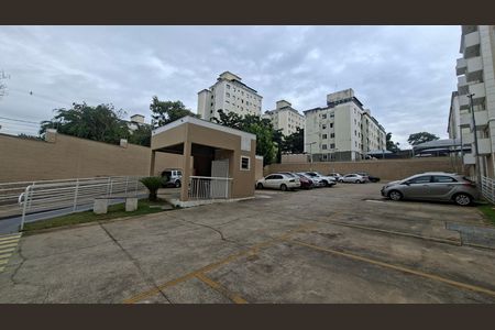 Apartamento à venda com 61m², 2 quartos e 1 vaga Apartamento à venda com 61m², 2 quartos e 1 vagacondominio