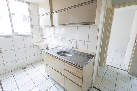 Apartamento à venda com 61m², 2 quartos e 1 vaga Apartamento à venda com 61m², 2 quartos e 1 vagacozinha