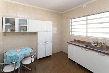 Casa à venda com 300m², 8 quartos e 2 vagas Casa à venda com 300m², 8 quartos e 2 vagasCozinha