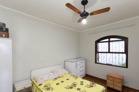 Casa à venda com 300m², 8 quartos e 2 vagas Casa à venda com 300m², 8 quartos e 2 vagasQuarto 2