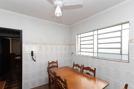 Casa à venda com 300m², 8 quartos e 2 vagas Casa à venda com 300m², 8 quartos e 2 vagasCopa