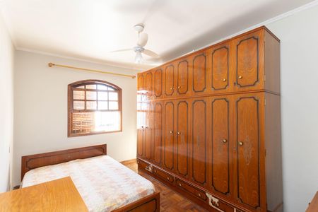 Casa à venda com 300m², 8 quartos e 2 vagas Casa à venda com 300m², 8 quartos e 2 vagasSuíte