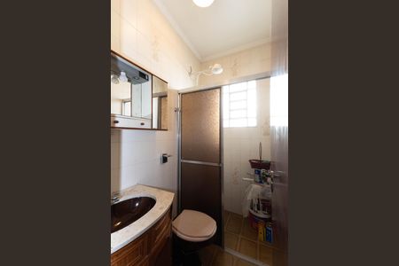 Casa à venda com 300m², 8 quartos e 2 vagas Casa à venda com 300m², 8 quartos e 2 vagasBanheiro da Suíte