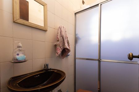 Casa à venda com 300m², 8 quartos e 2 vagas Casa à venda com 300m², 8 quartos e 2 vagasBanheiro 2