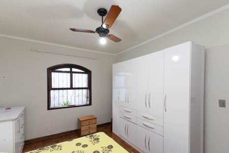 Quarto 2 de casa à venda com 8 quartos, 300m² em Vila Gustavo, São Paulo