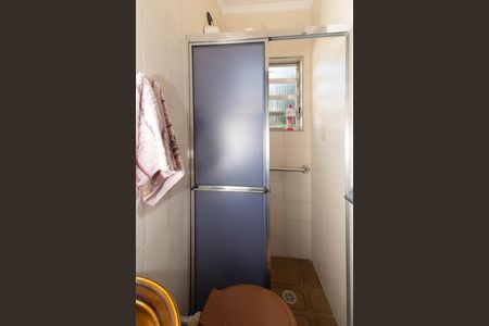 Casa à venda com 300m², 8 quartos e 2 vagas Casa à venda com 300m², 8 quartos e 2 vagasBanheiro 2